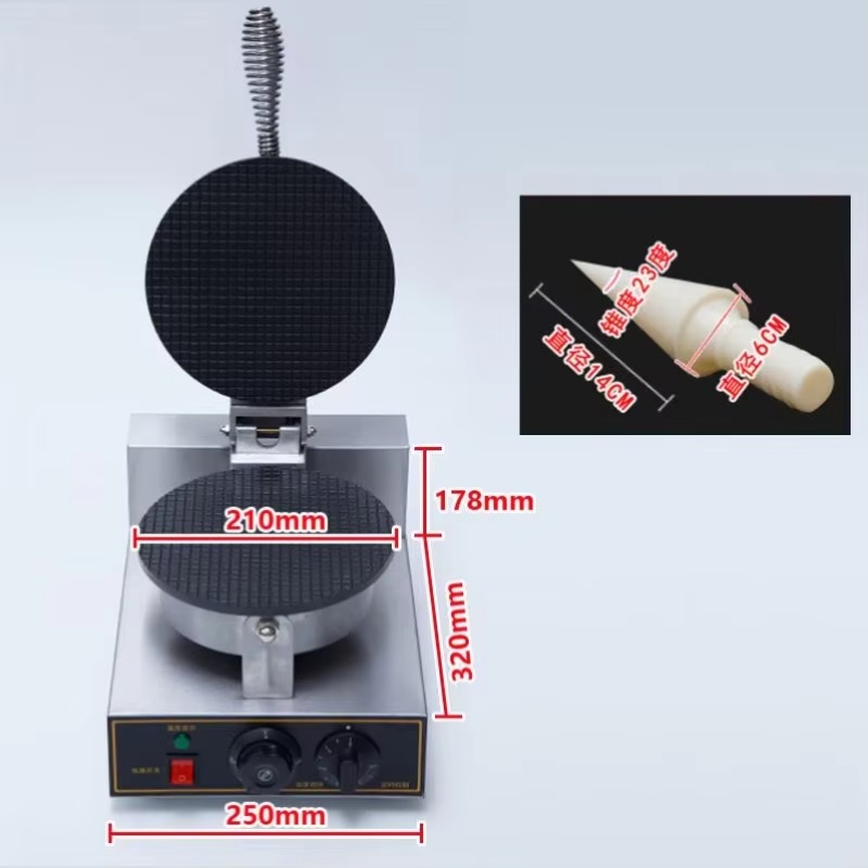 Maszyna do robienia gofrów TEB – Waffle Cone Maker recenzja i cena