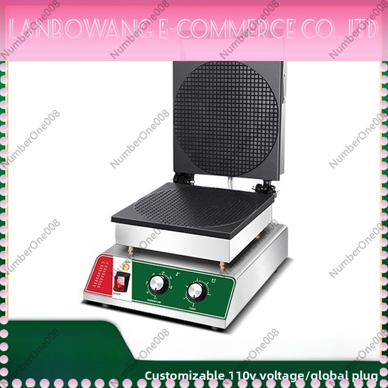 Elektryczna maszyna do robieni – Waffle Cone Maker recenzja i cena