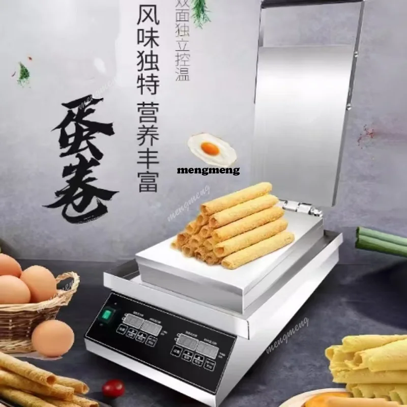 E132 Fabryczna Cena Przemysłow – Waffle Cone Maker recenzja i cena